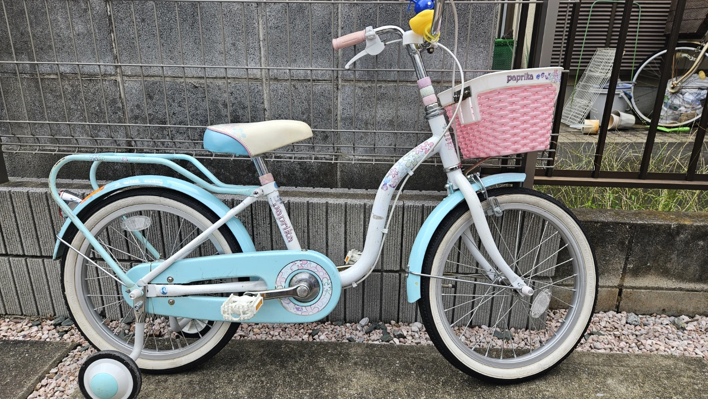 パプリカ 子供用自転車 18インチ