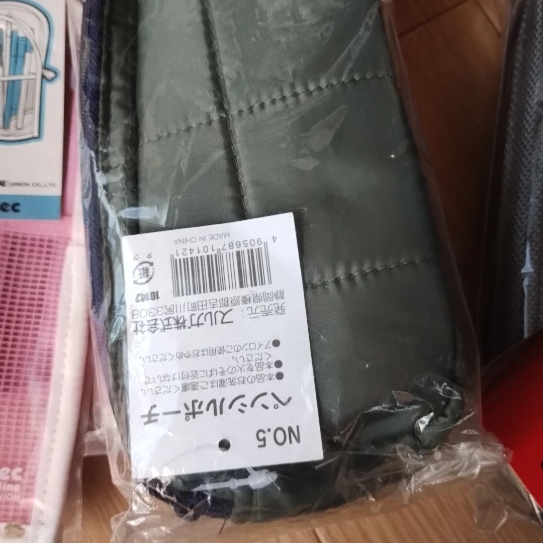 ペンケース まとめ売りの写真3枚目
