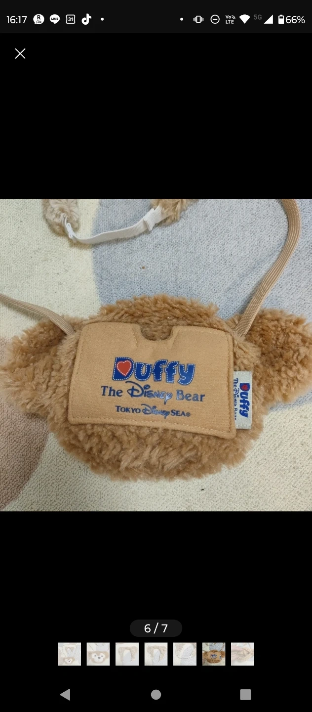 ダッフィー ポシェット ベビーカチューシャ セット 東京ディズニーシー購入の写真3枚目