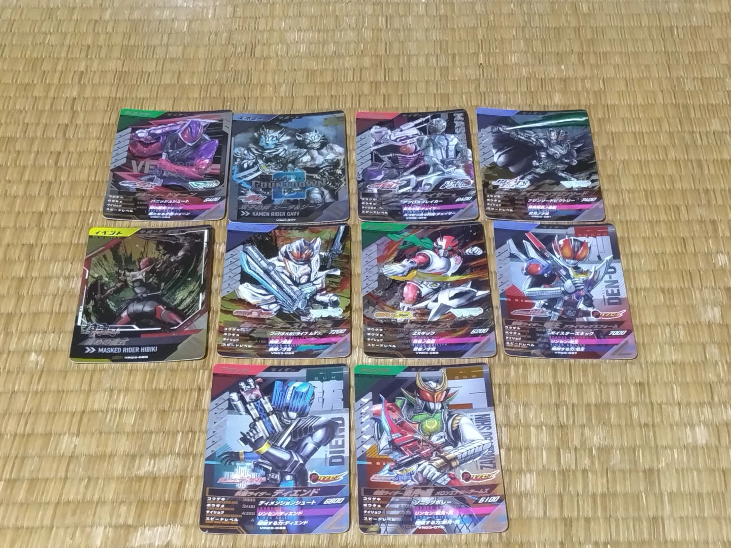 10/17現在,(CP･SR)仮面ライダー ガンバレジェンズ カード まとめ売り!!