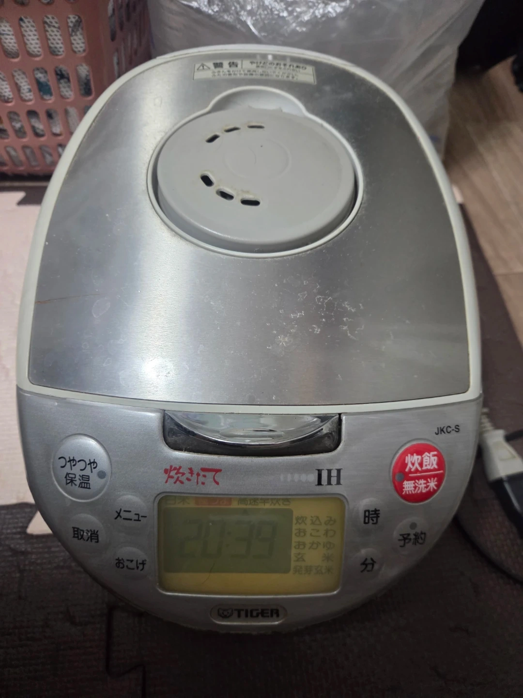 タイガー IH炊飯器 JKC-S