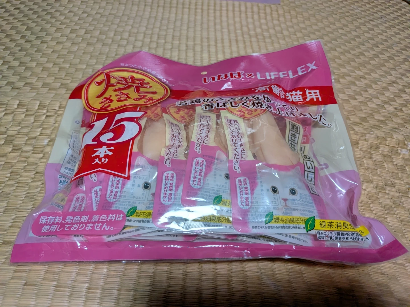 いなば×LIFLEX 焼ささみ 高齢猫用 15本(未開封)の写真2枚目