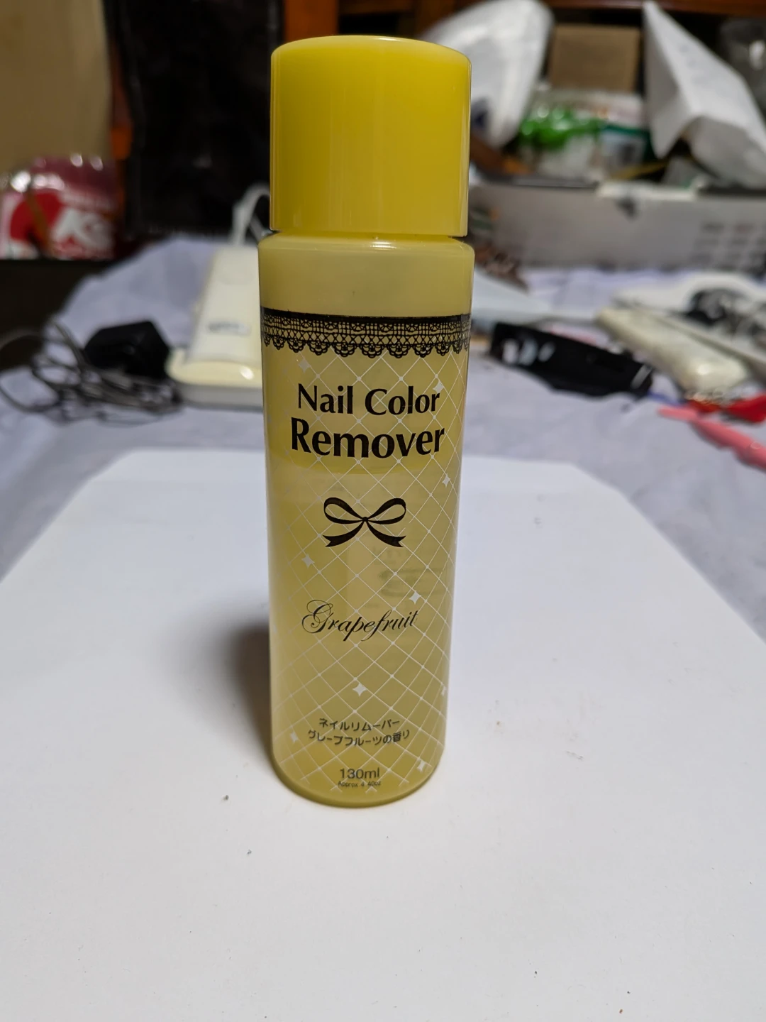 ダイソー ネイルリムーバー グレープフルーツ 130ml