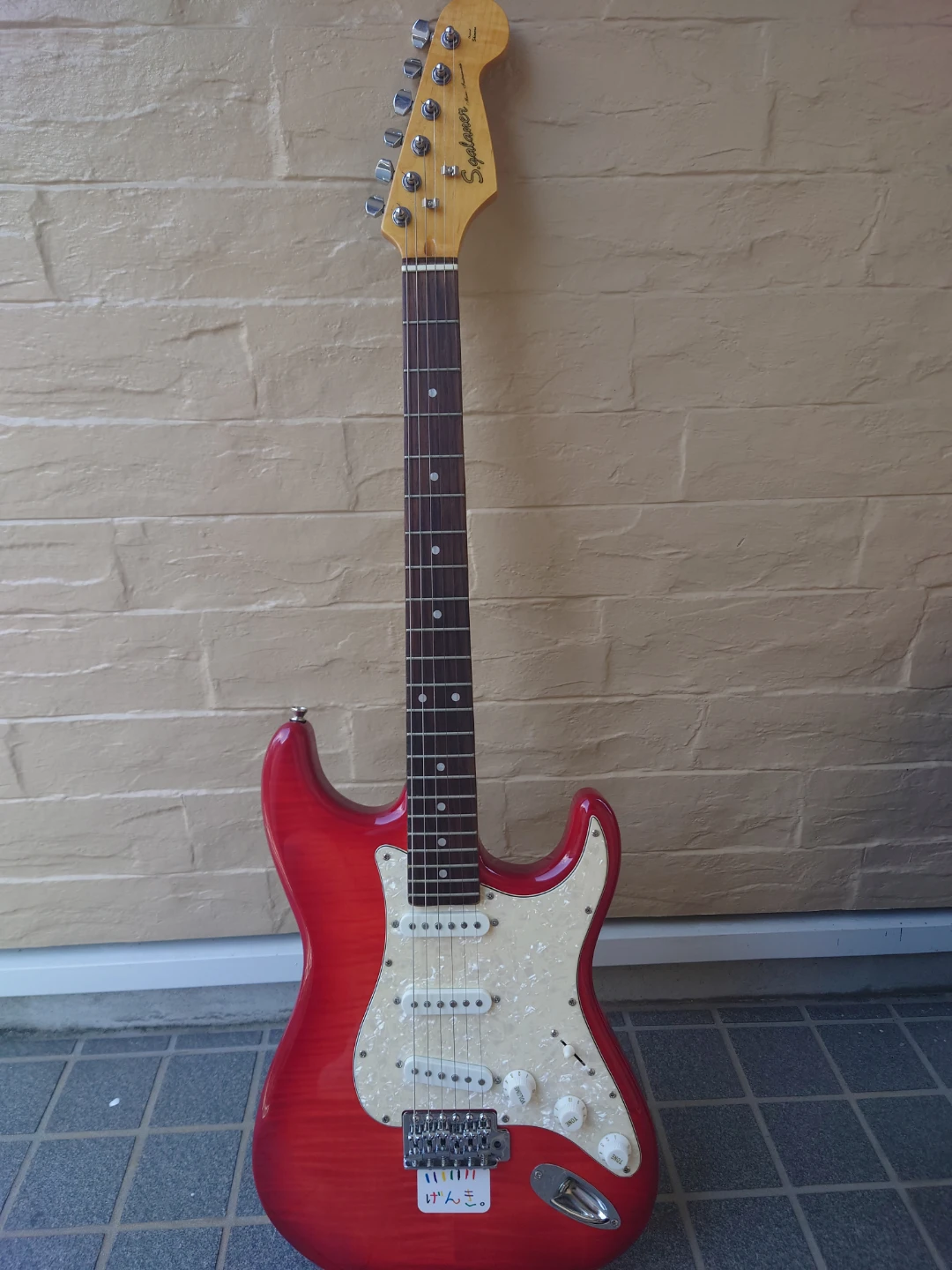 Senser  Guitarの写真2枚目