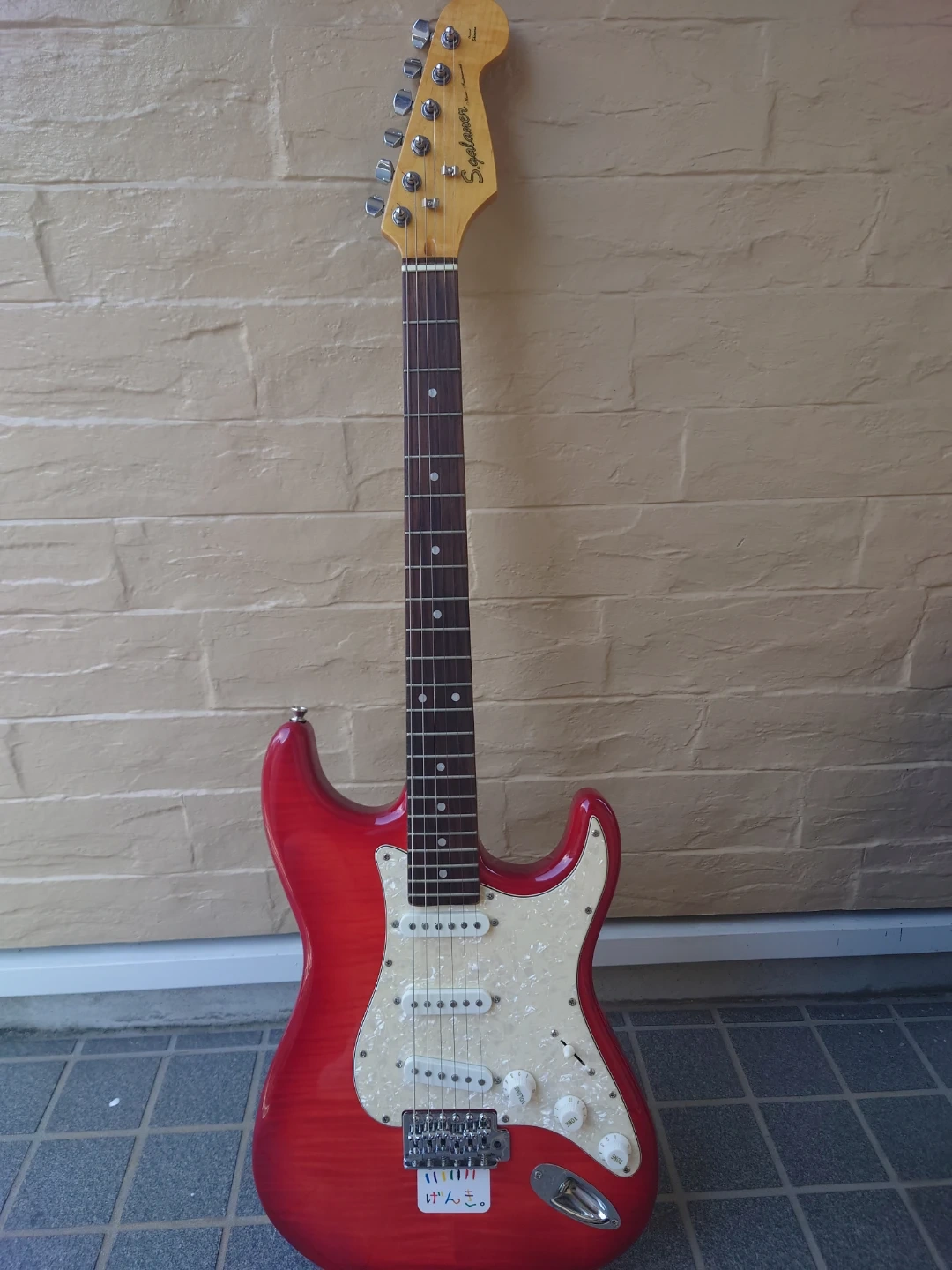 Senser Guitarの写真2枚目