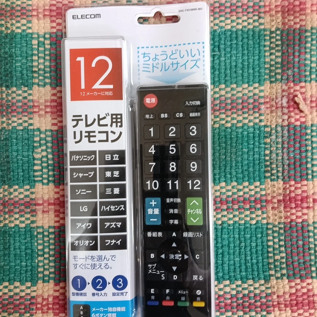 エレコム テレビ用リモコン ERC-TV01MBK-MU