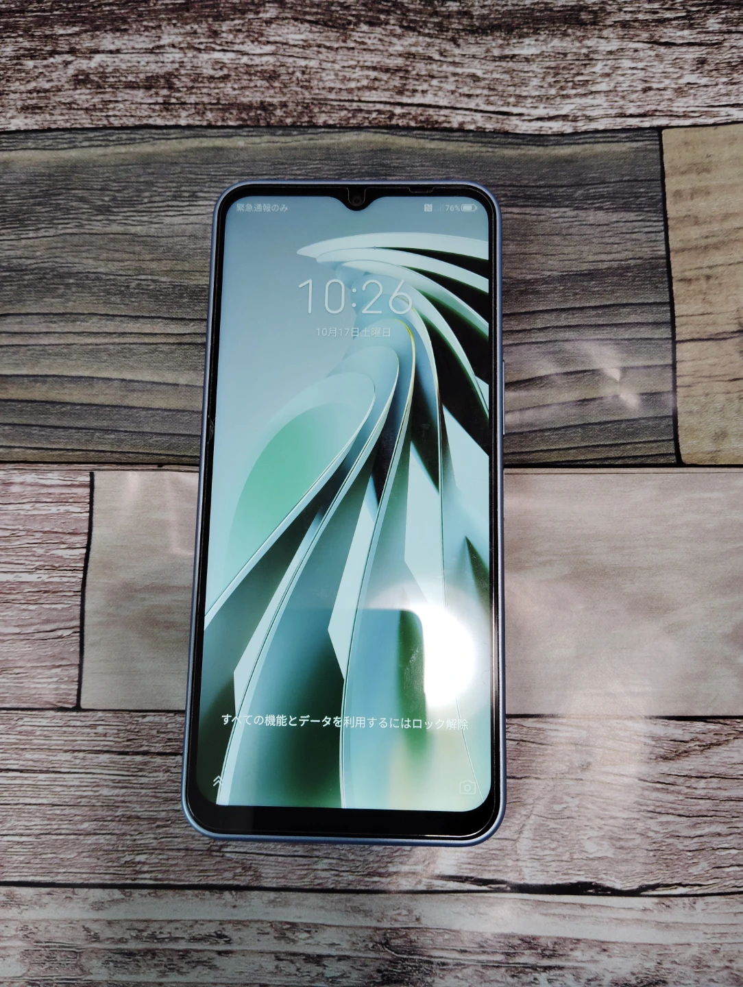 ZTE スマートフォン ライトブルーの写真8枚目