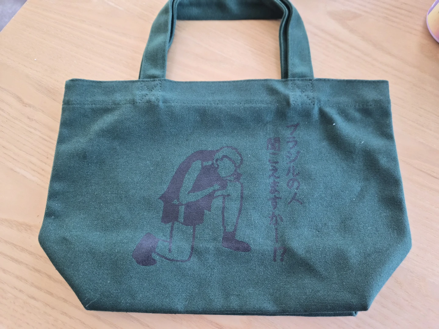新品 ブラジルの人聞こえますか！？ トートバッグ
