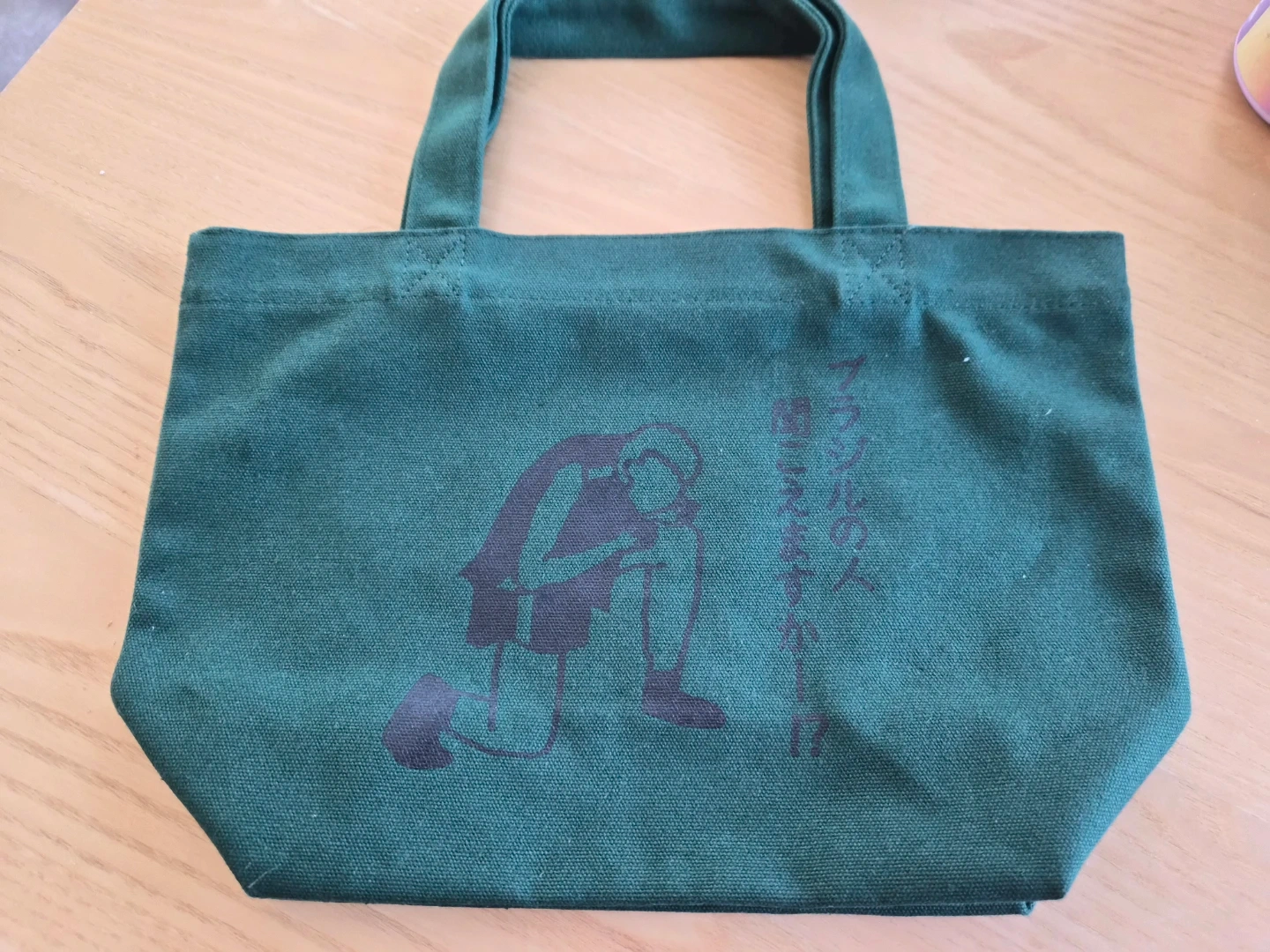 新品 ブラジルの人聞こえますか!? トートバッグ