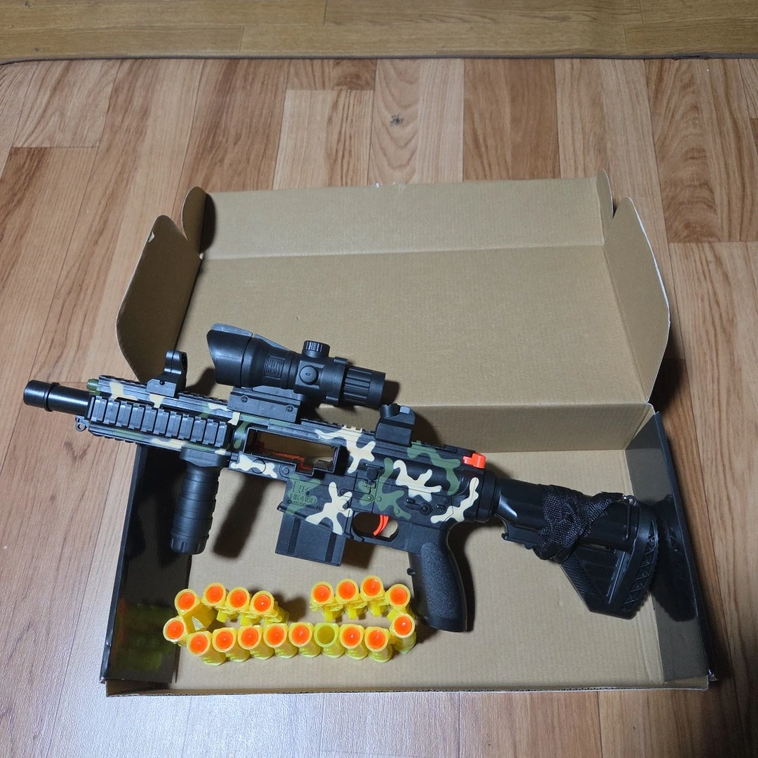 ガトリングコンバット おもちゃの銃