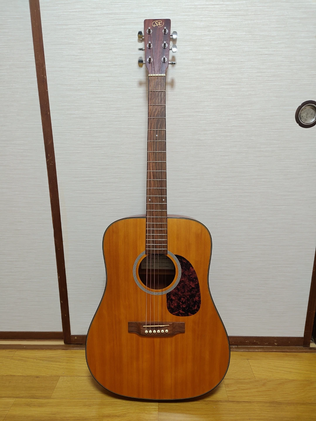 SX Custom SD-304