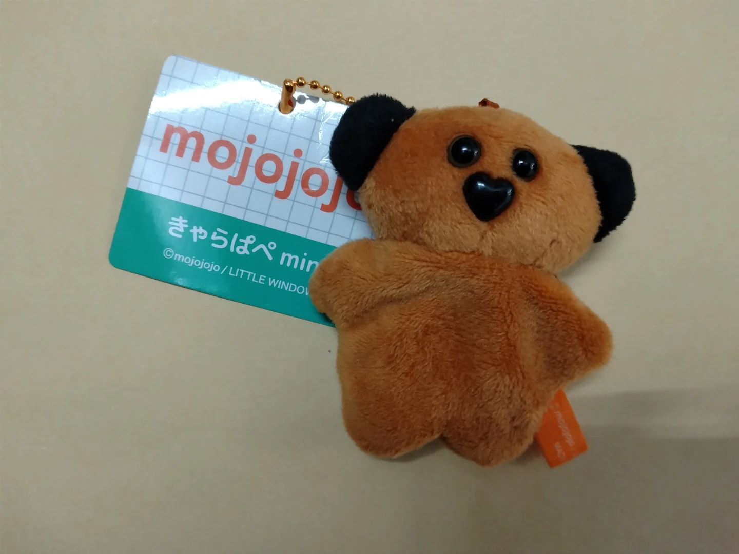 モジョジョジョ  キャラパペ𝗺𝗶𝗻𝗶