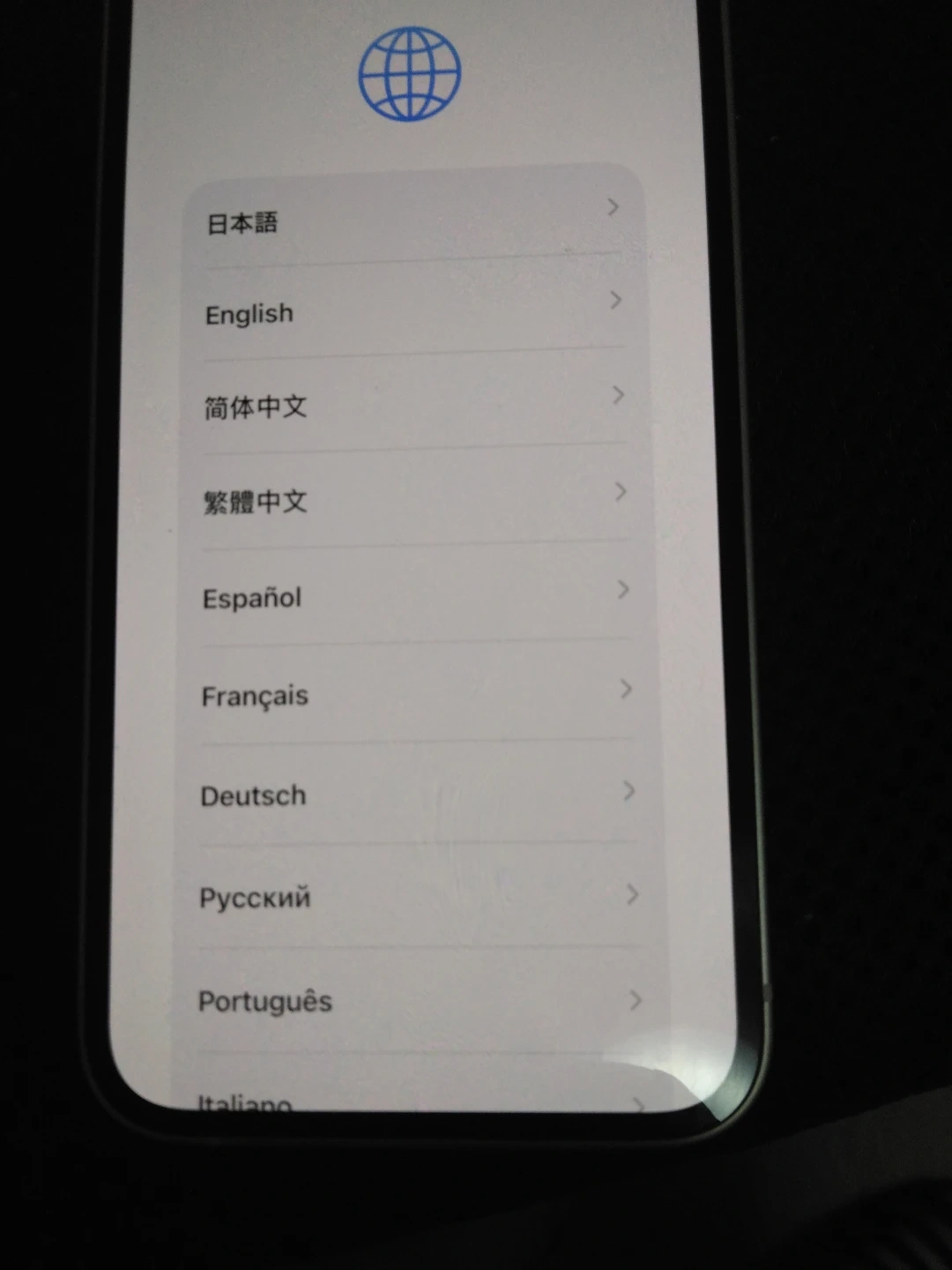 アップル iPhone 12 ミニホワイトの写真2枚目