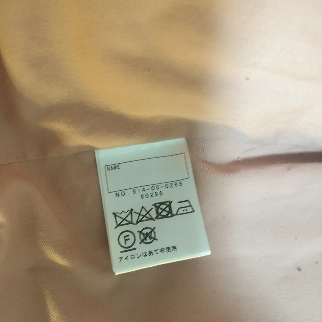 SHIPS ファーコート ピンク 140cmの写真5枚目