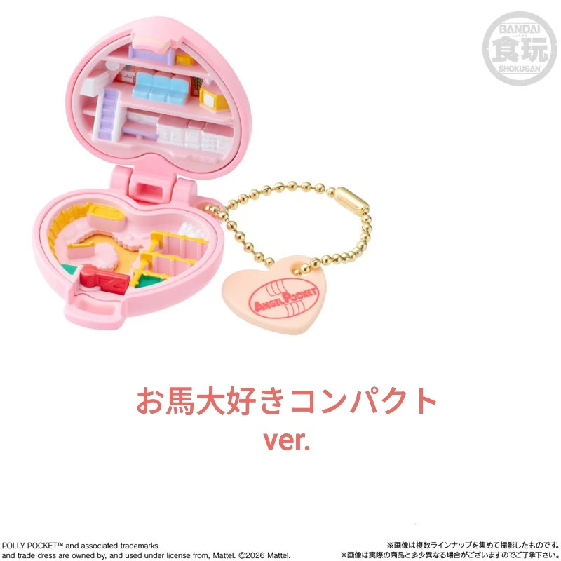バンダイ エンジェルポケット ミニチュアコレクションの写真2枚目