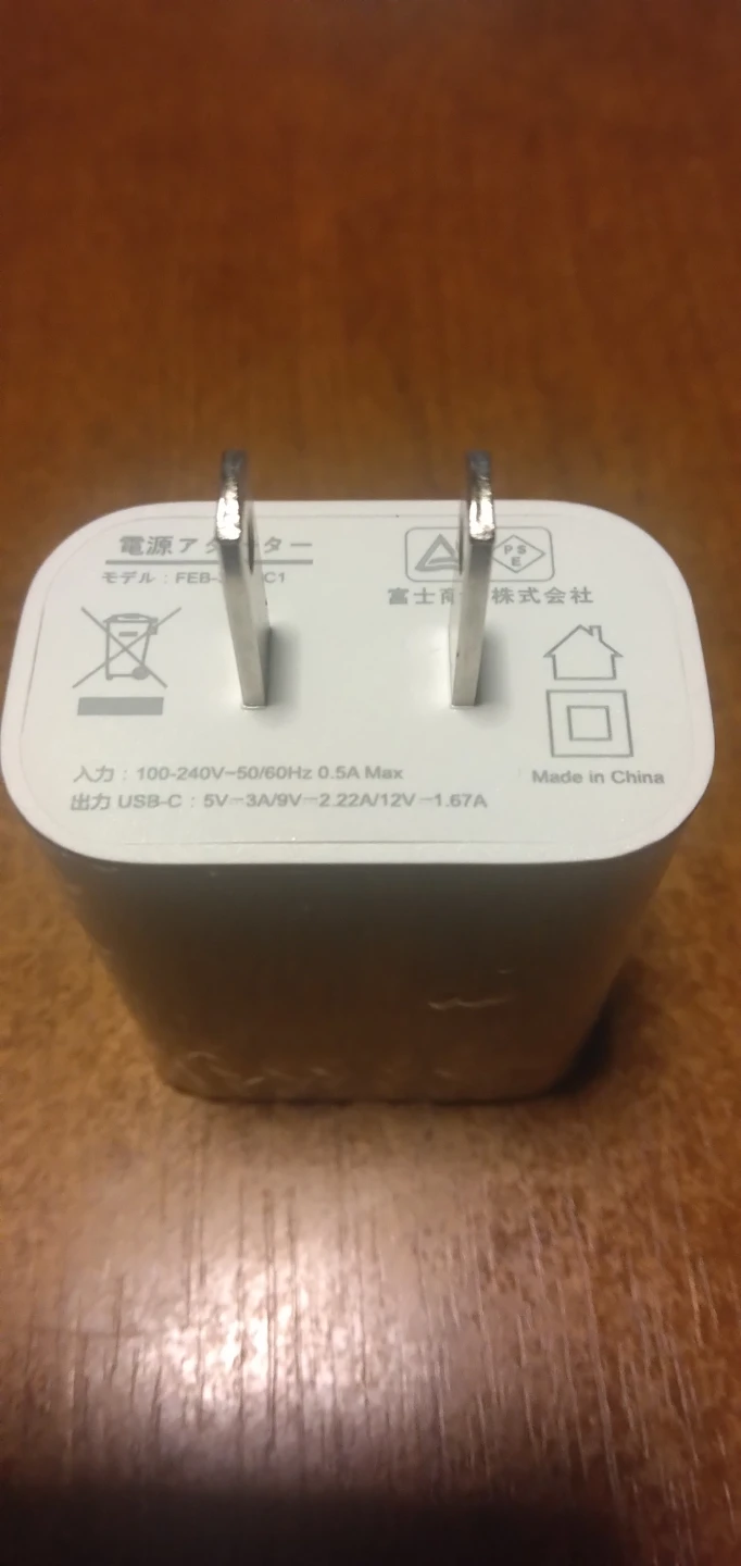 USB PDアダプター　type-C　to type-C　5V1Aアダプター　type-A　to type-Cケーブルの写真2枚目