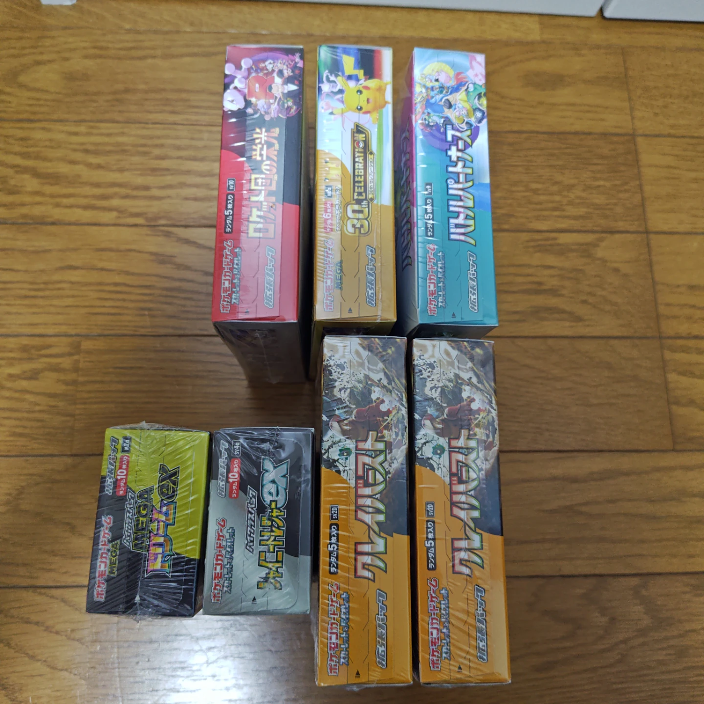 ポケモンカード　シュリンク付　7box まとめ売り ポケカ　30周年の写真4枚目