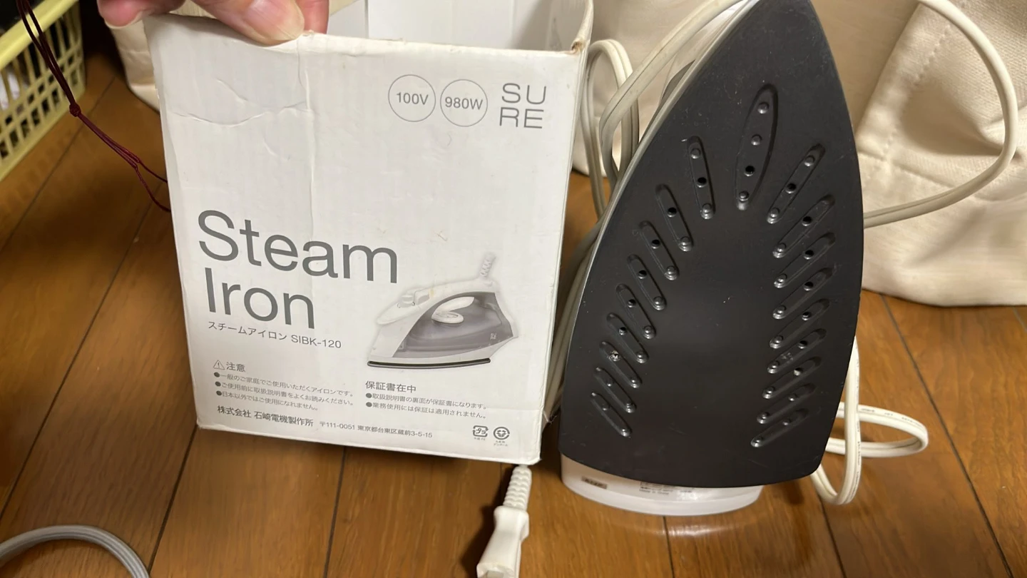 シュアー スチームアイロン SIBK-120の写真2枚目