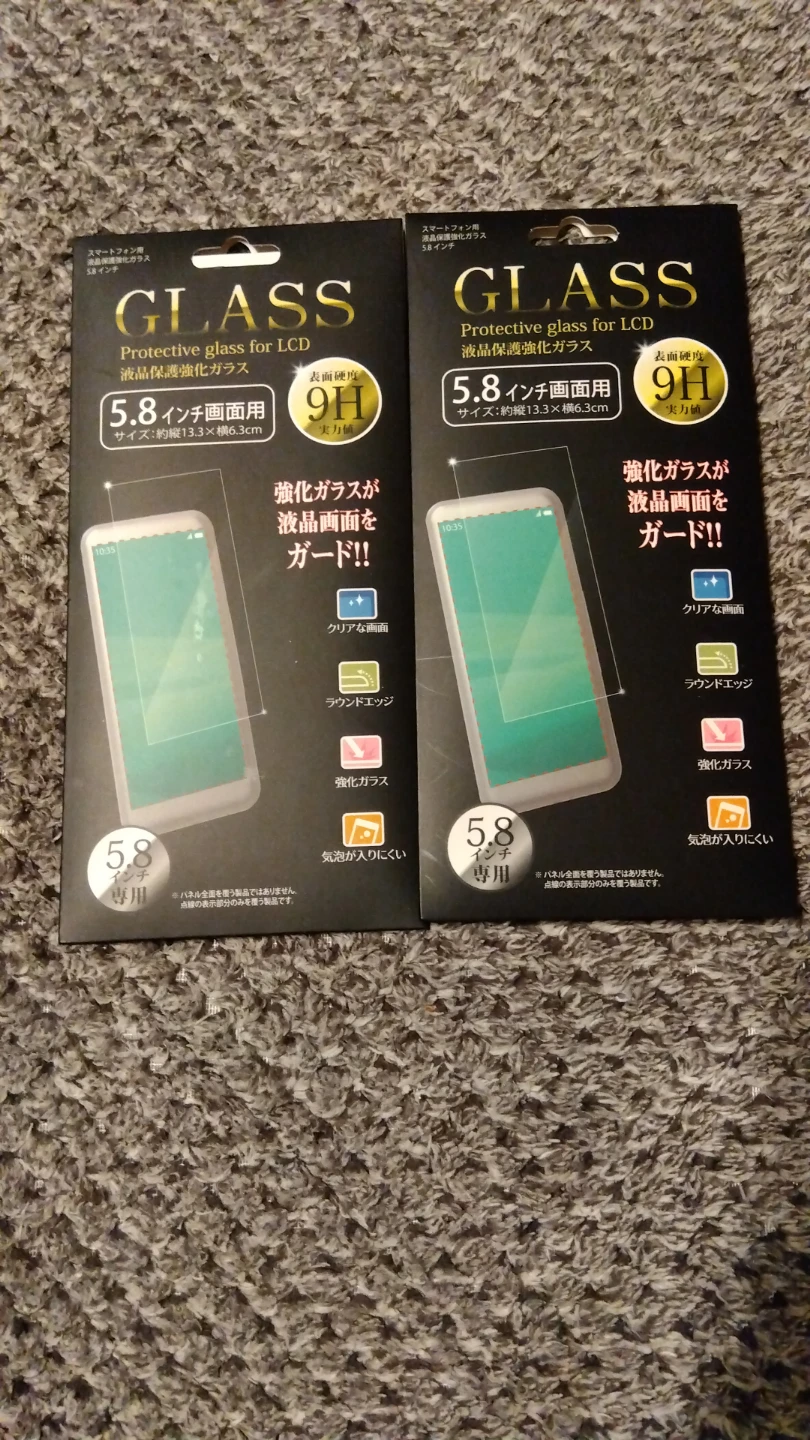 スマホ液晶保護強化ガラス