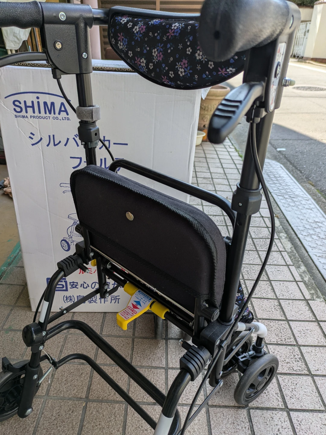島製作所 シルバーカー お散歩補助カートの写真3枚目