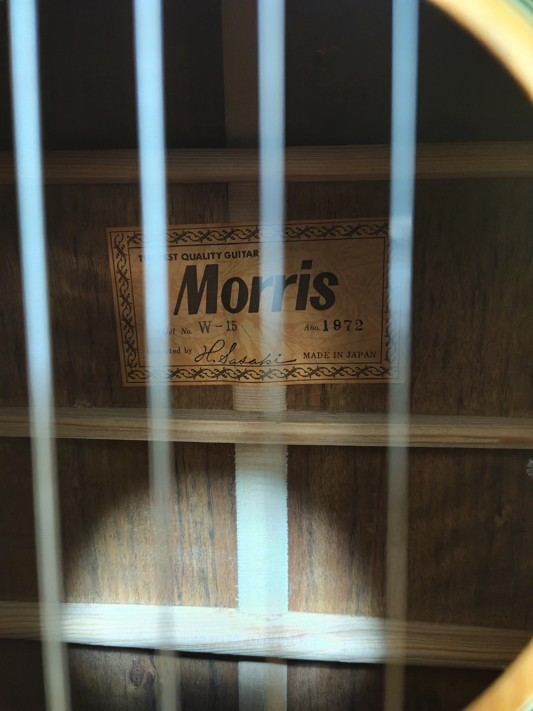 Morris W-15 (made in Japan)の写真3枚目