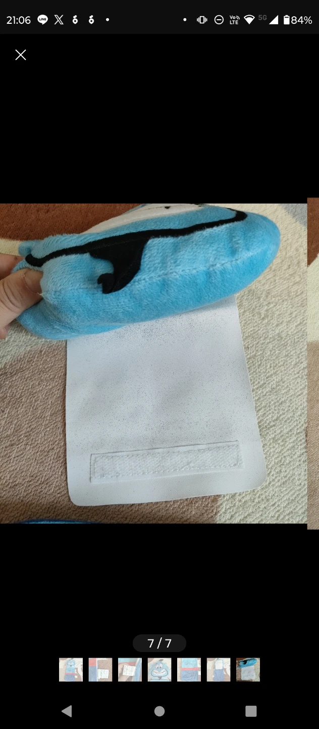 ディズニー ジーニー トイレ　トイレットペーパーホルダーの写真7枚目