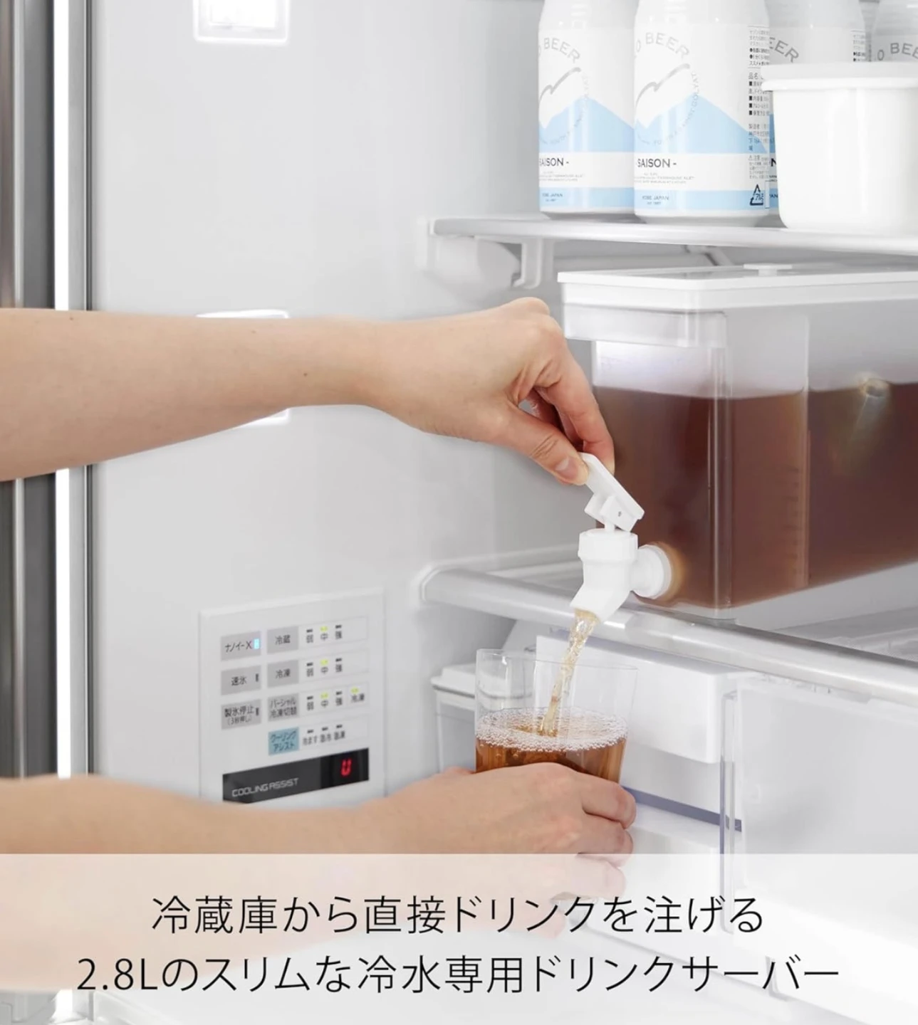 山崎実業Towerドリンクサーバー 2.8Lの写真6枚目