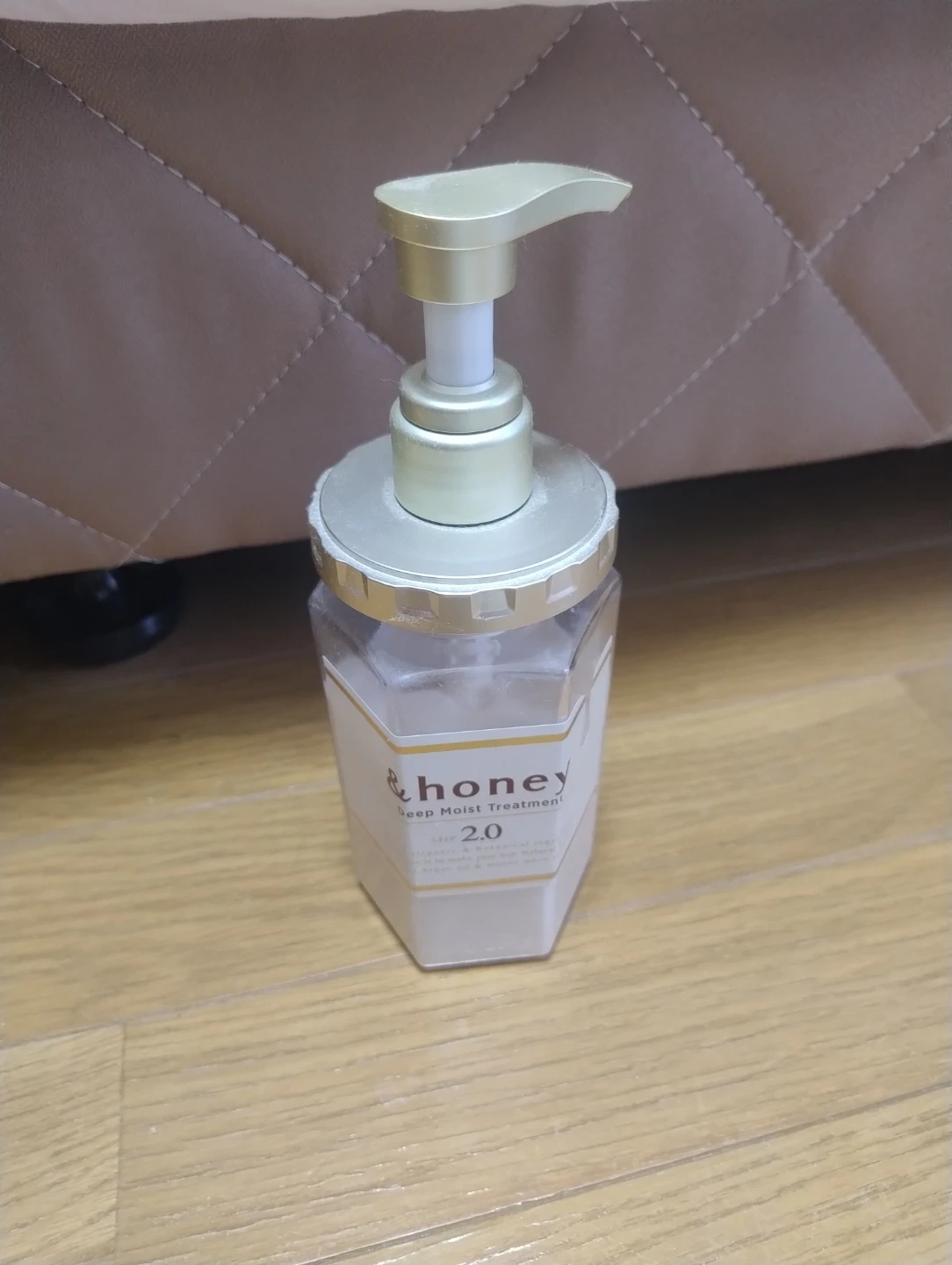 アンドハニー ディープモイスト ヘアトリートメント2.0