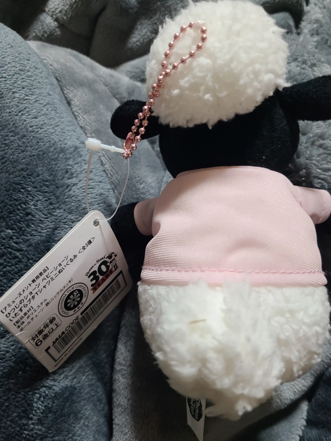 ひつじのショーン ぬいぐるみ 30周年の写真3枚目