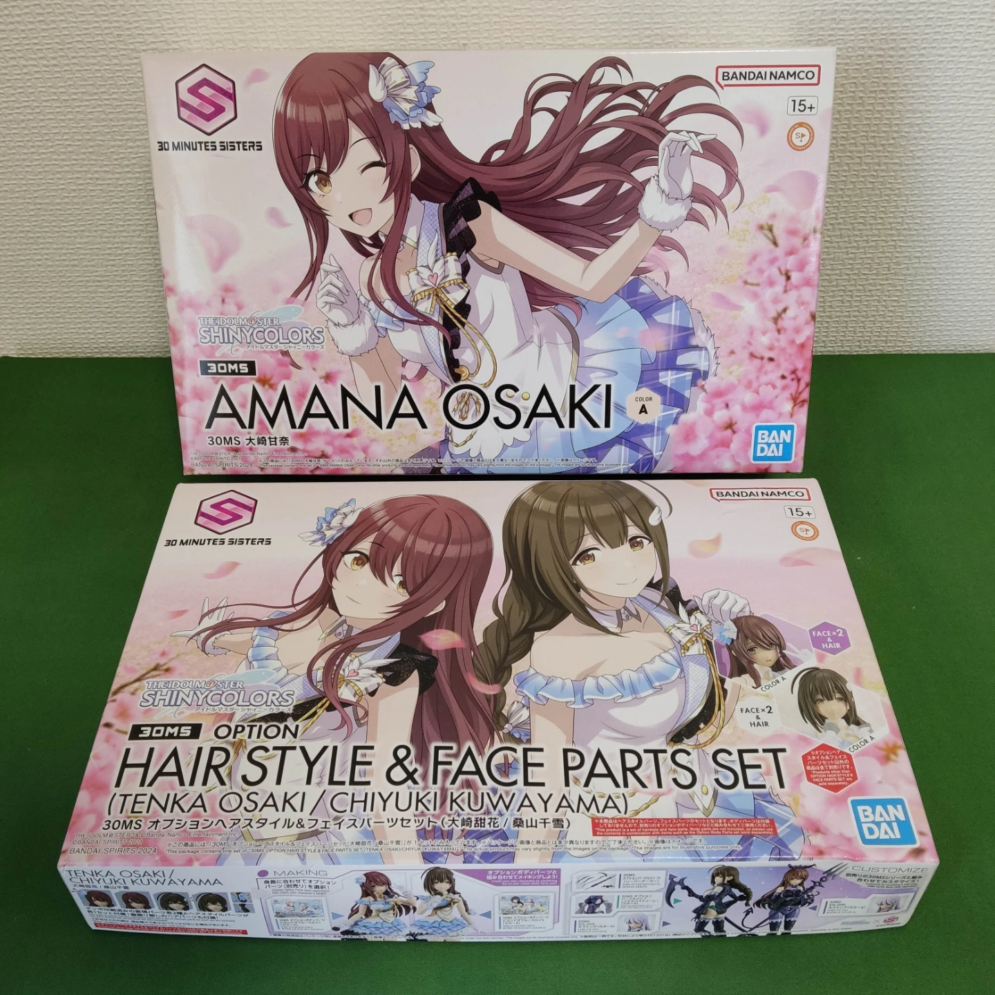 未組立　30MS アイドルマスター シャイニーカラーズ プラモデル まとめ売りの写真6枚目