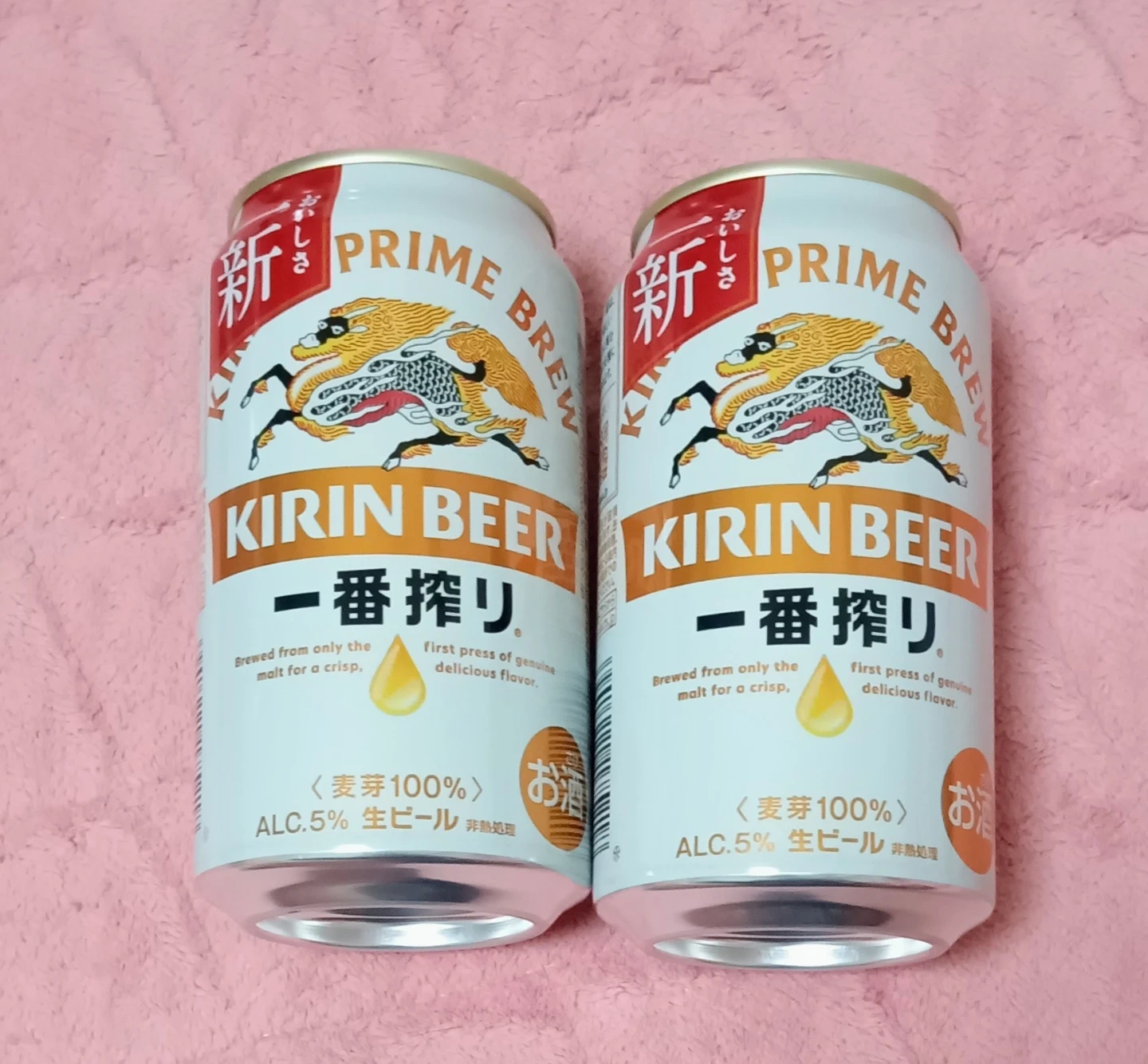 キリン一番搾り 350ml