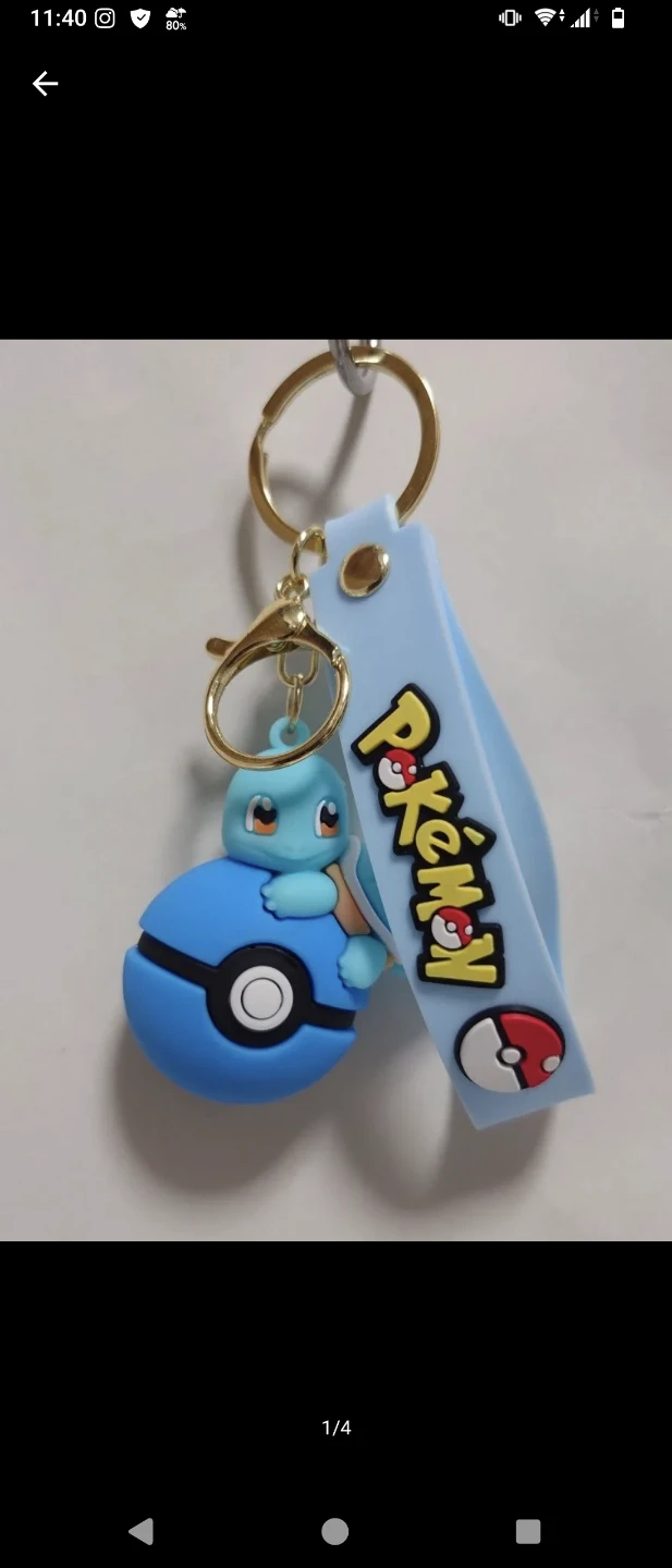 ポケモン ゼニガメ キーホルダー