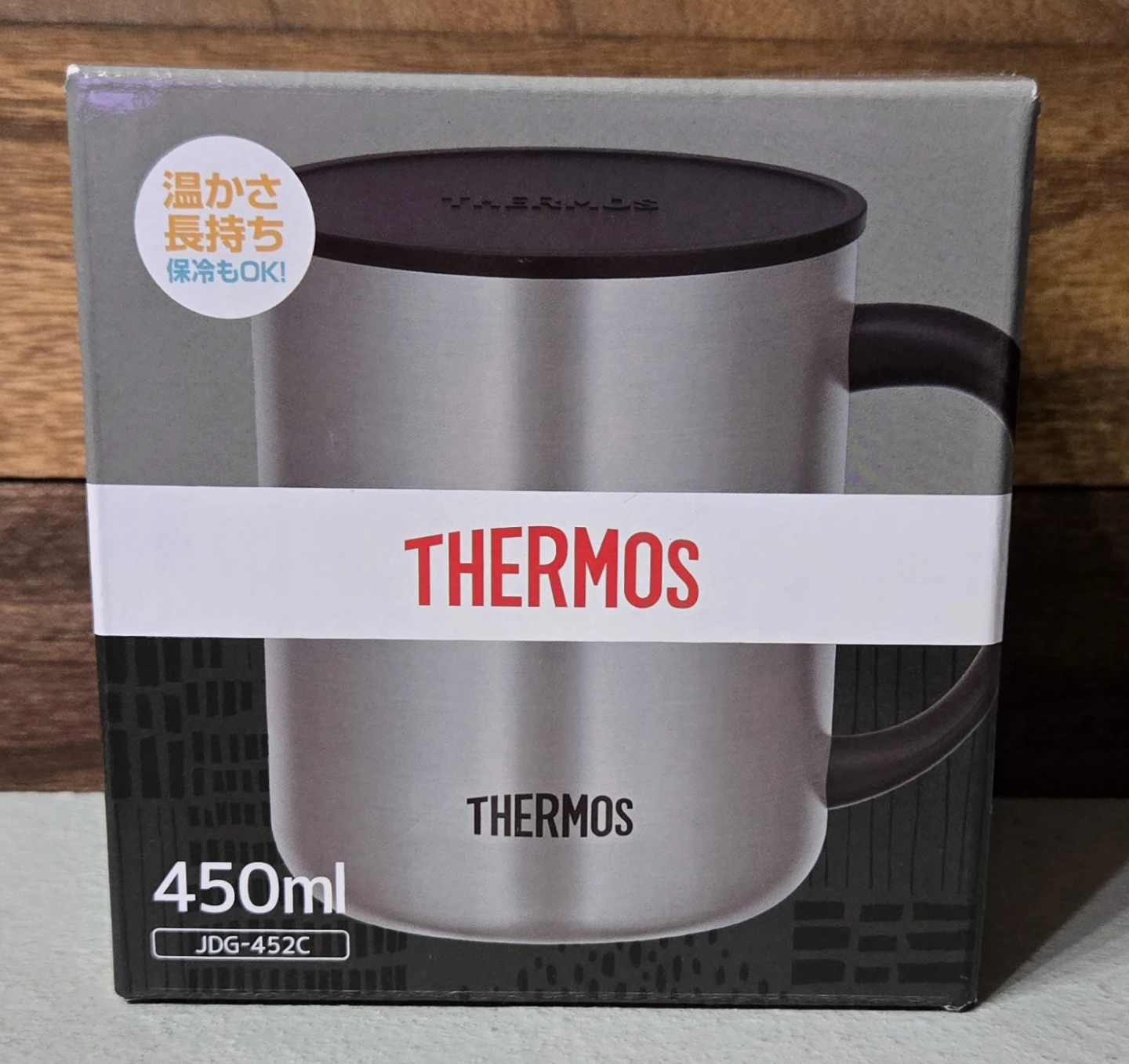 THERMOS サーモス 真空断熱マグカップ 450ml