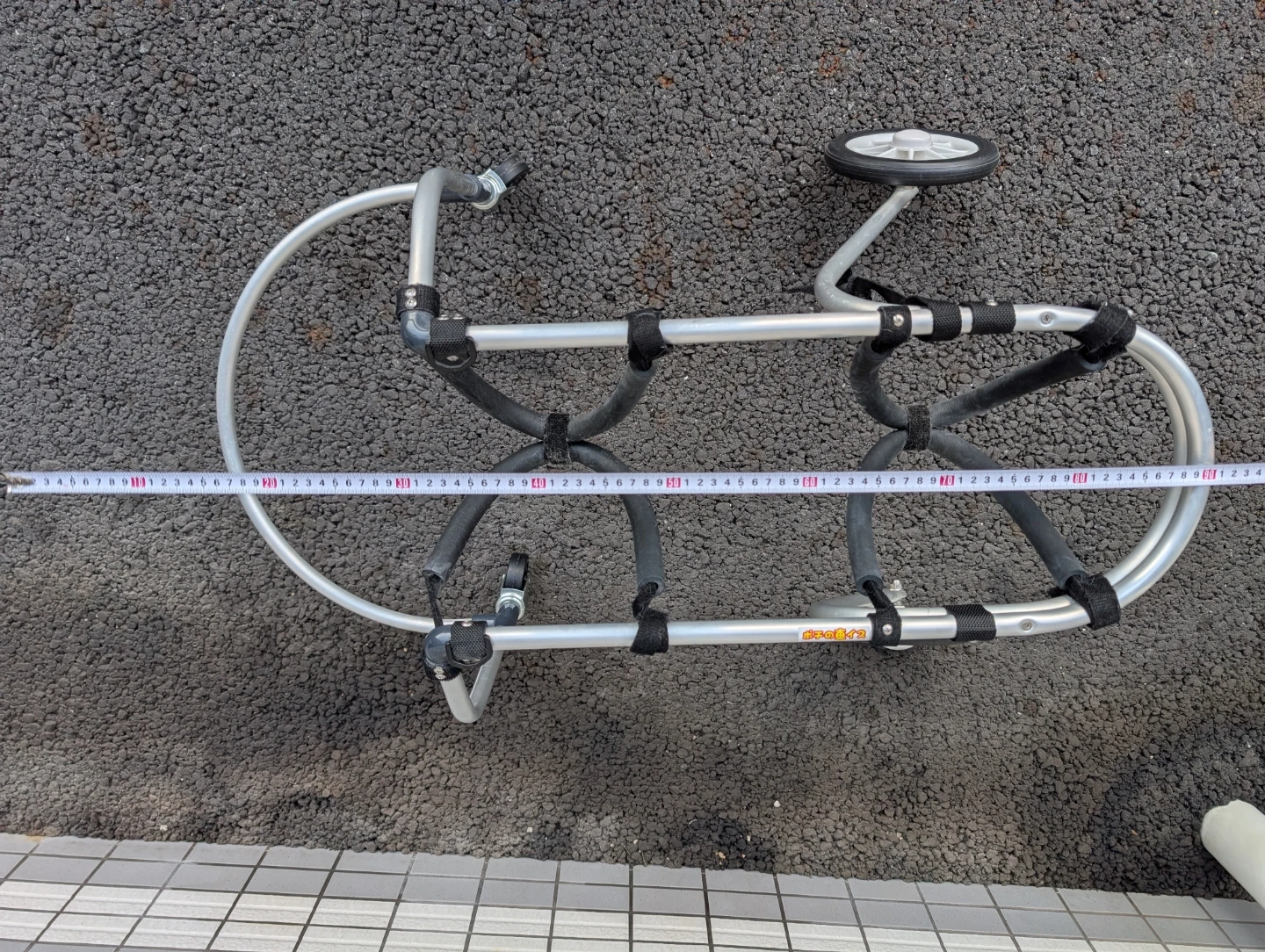 犬 車椅子 ポチの車イスの写真3枚目