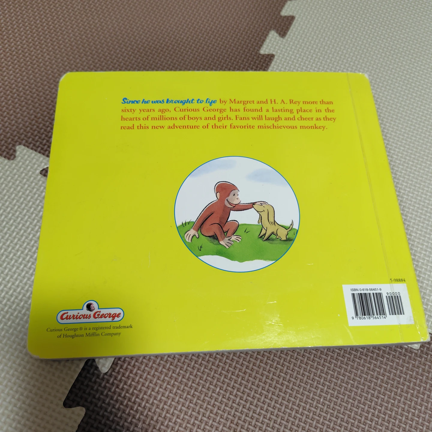 curious george and the puppies おさるのジョージの写真4枚目