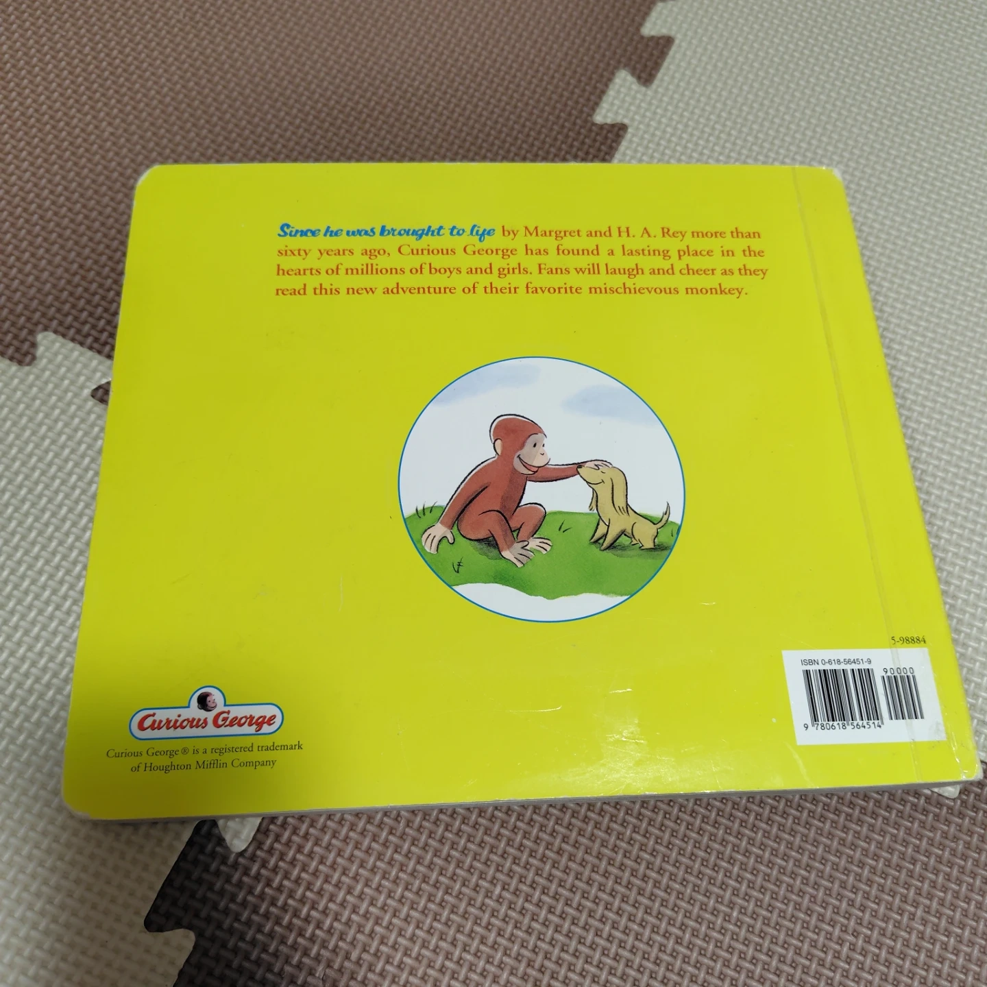 curious george and the puppies おさるのジョージの写真4枚目
