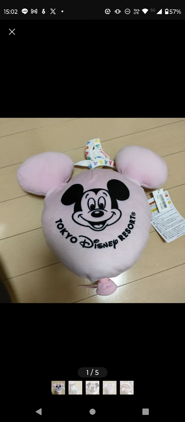 東京ディズニーリゾート ミッキー バルーン ポシェット ピンク