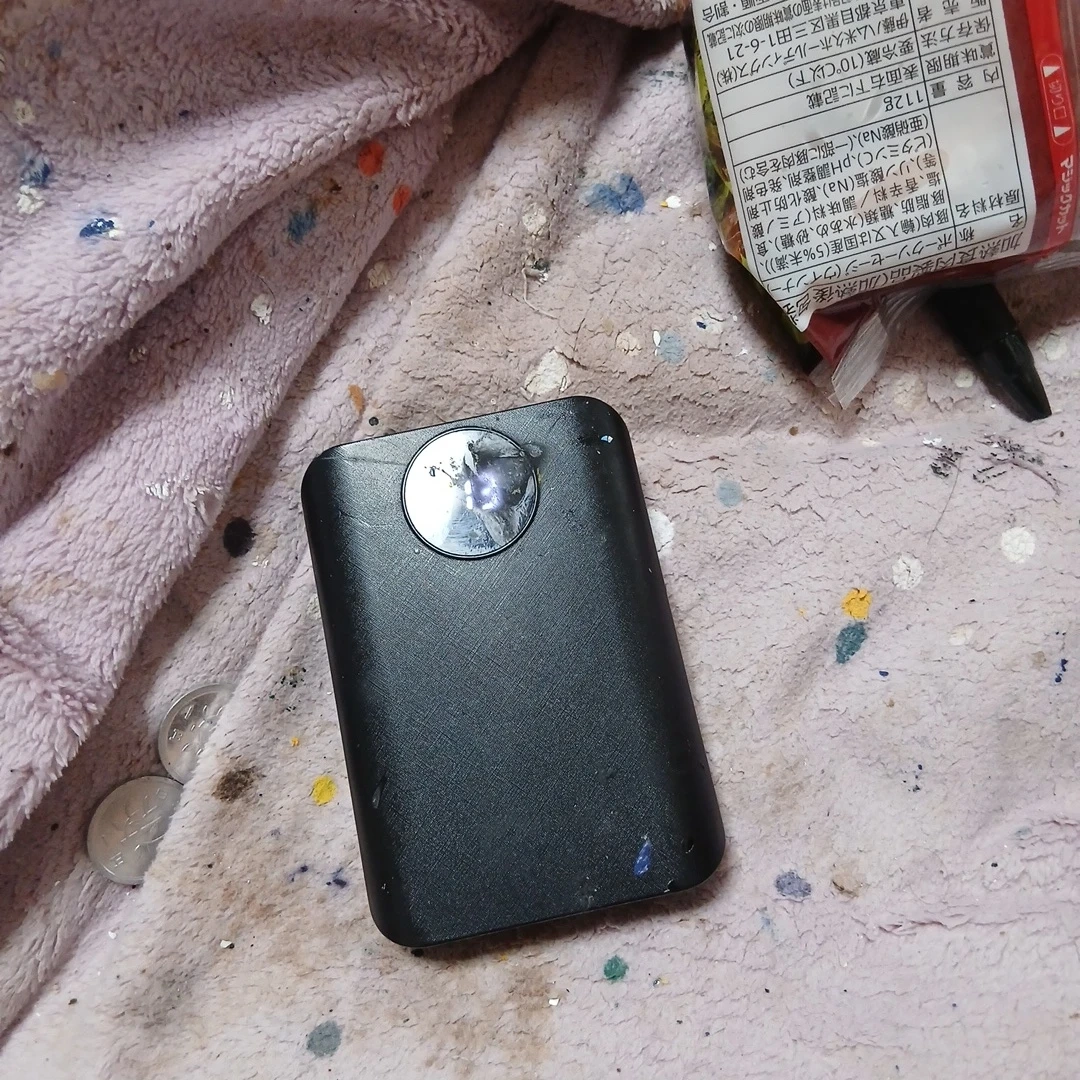 モバイルバッテリー ブラックの写真2枚目