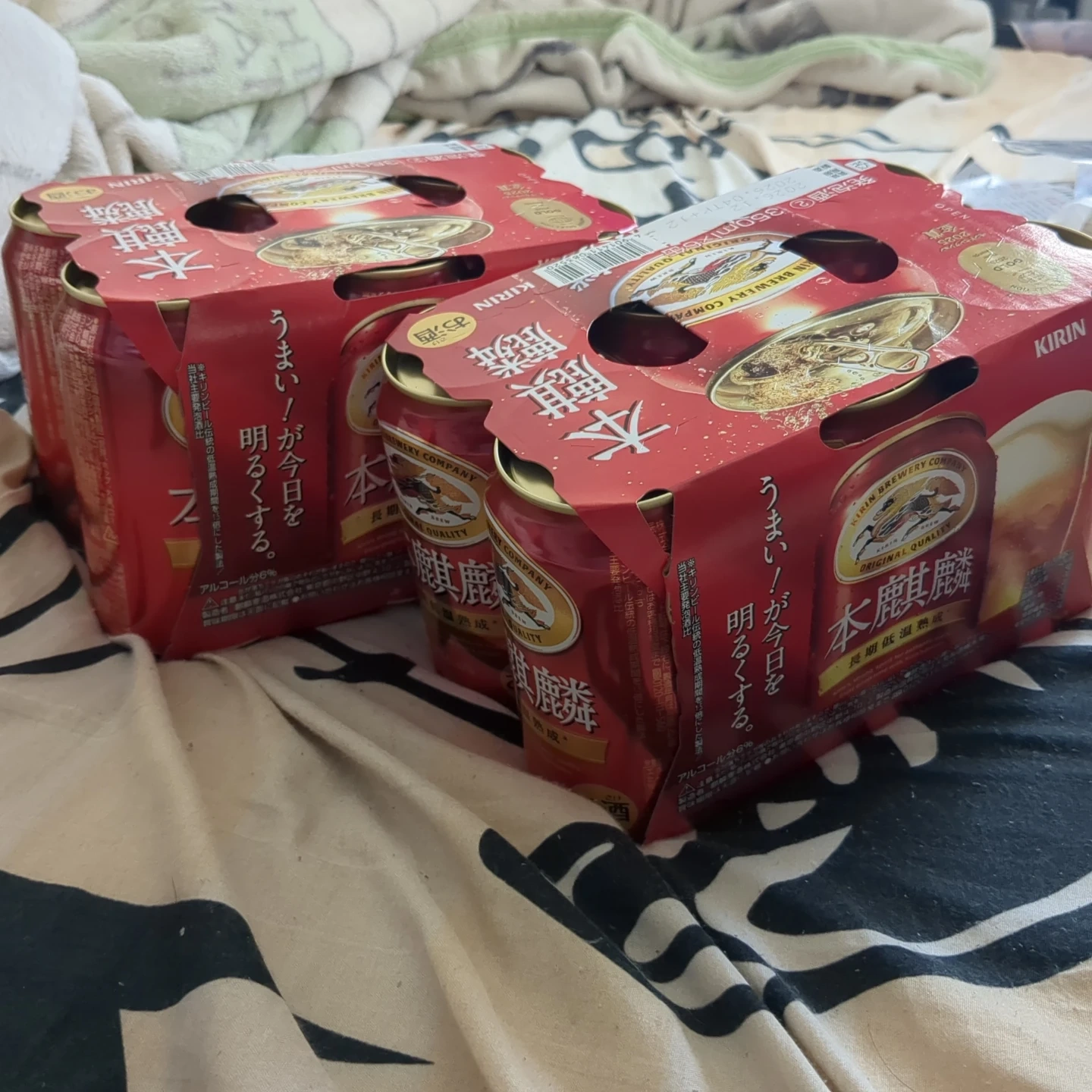 キリン 本麒麟 350ml 6缶パックⅩ2 12本