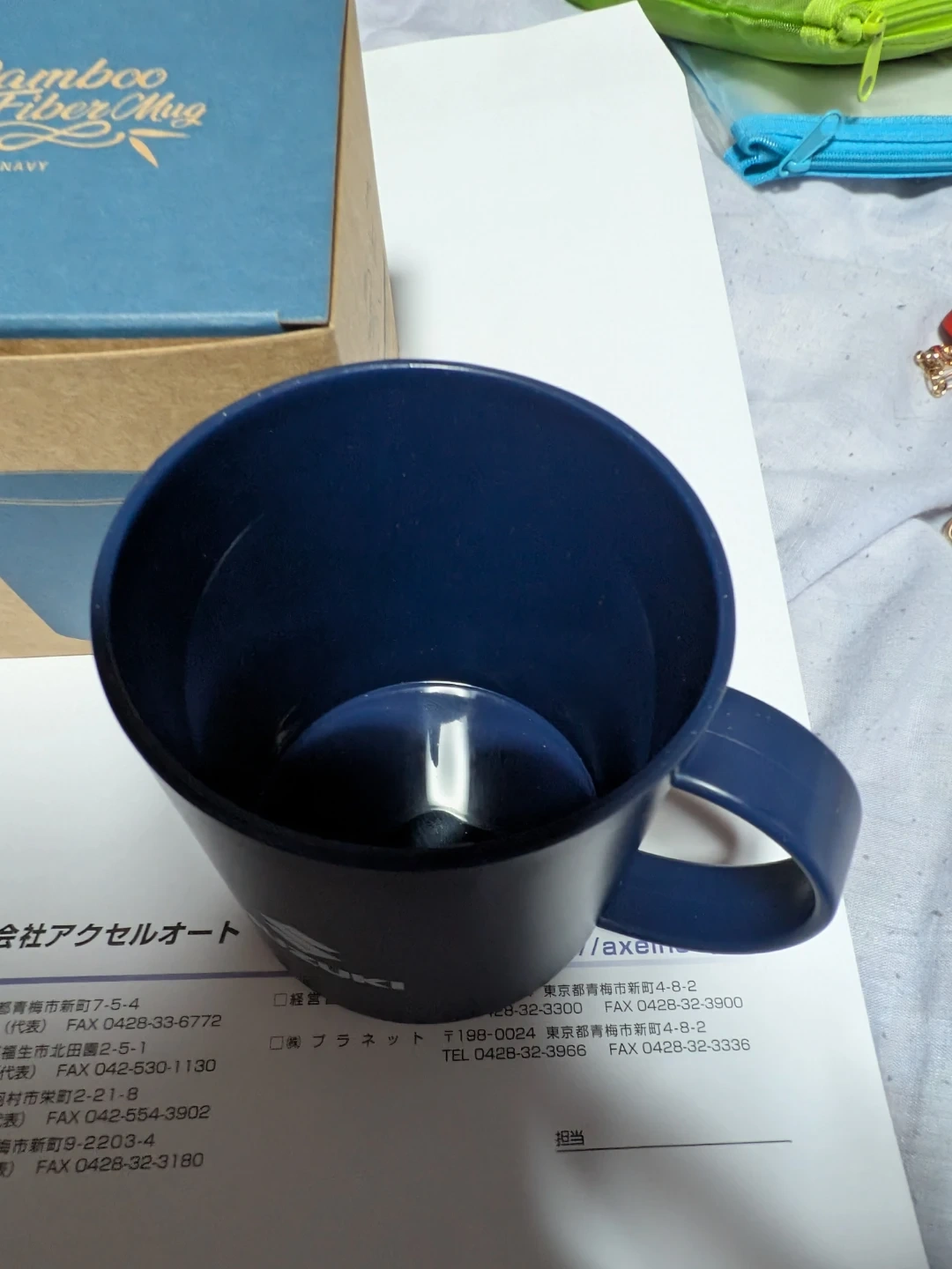 スズキ バンブーファイバーマグ ネイビー 350mlの写真3枚目