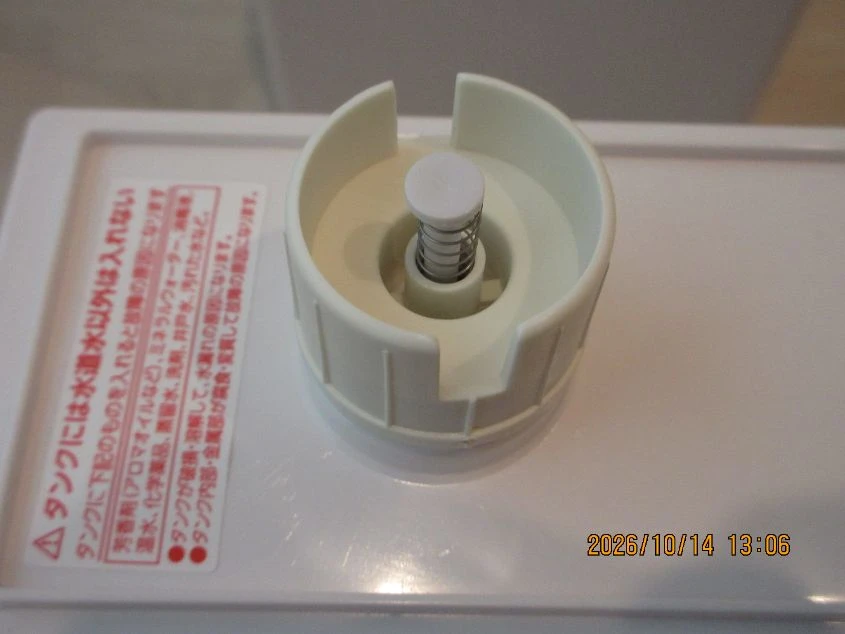 【美品】加湿空気清浄機 HXF-C25-W アイリスオーヤマ（1シーズン使用）の写真5枚目