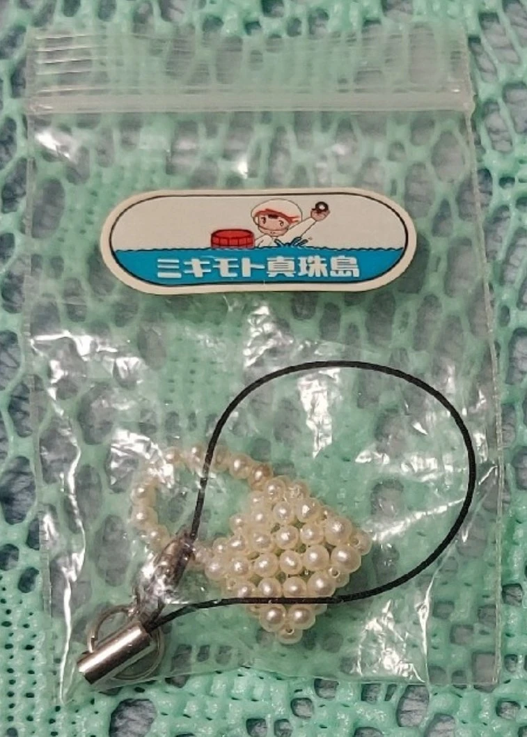 真珠 キーホルダー
