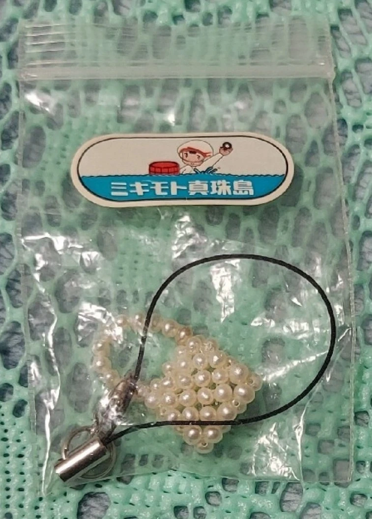 真珠 キーホルダー