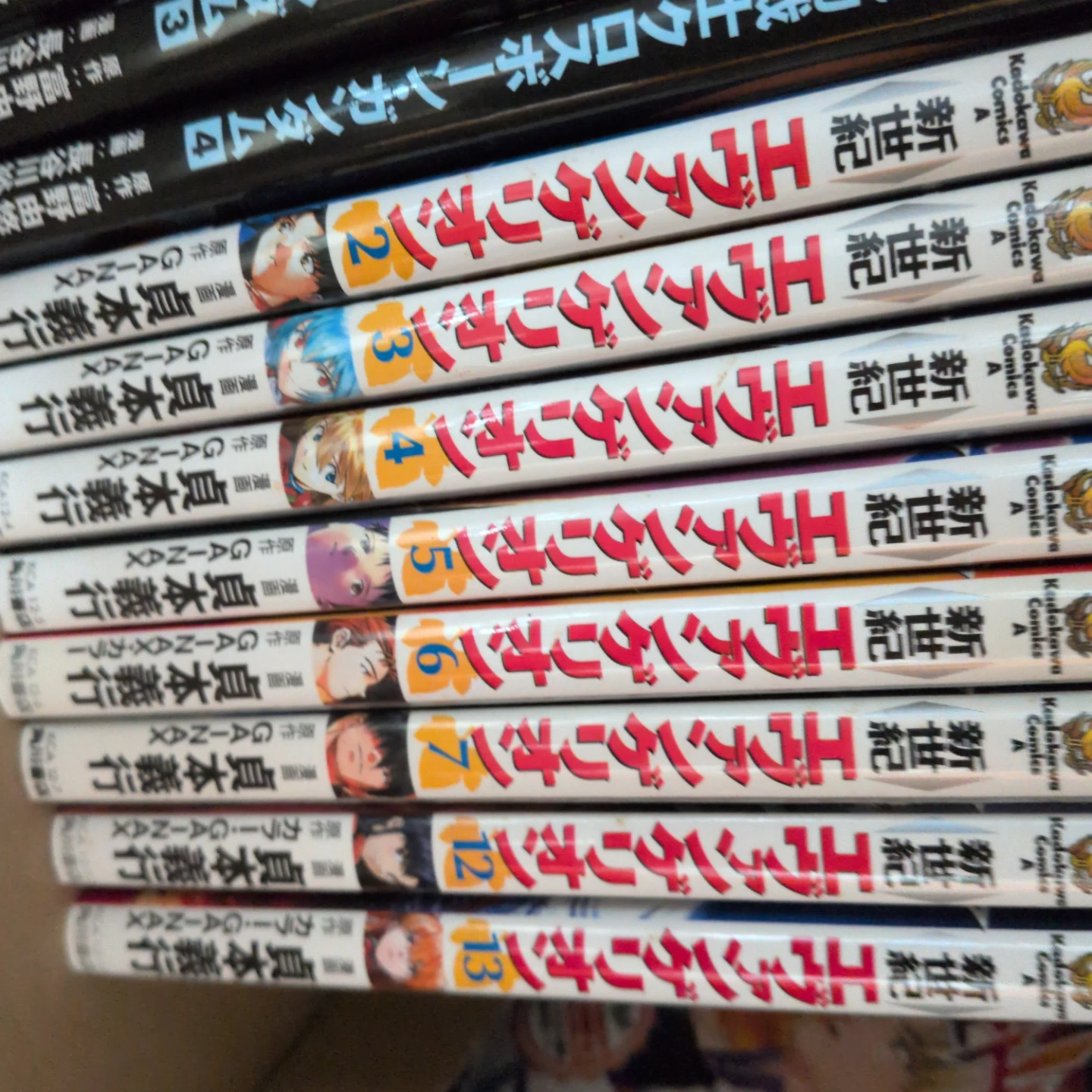アニメ漫画まとめ売り