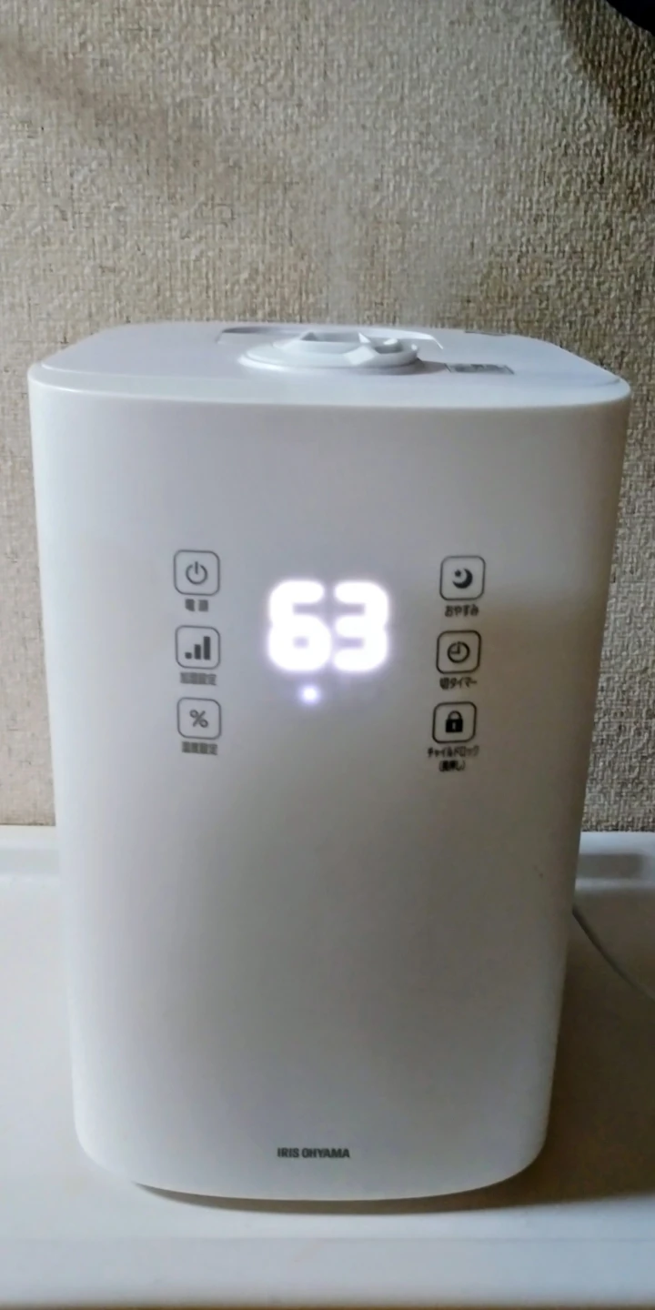 アイリスオーヤマ ハイブリッド加湿器