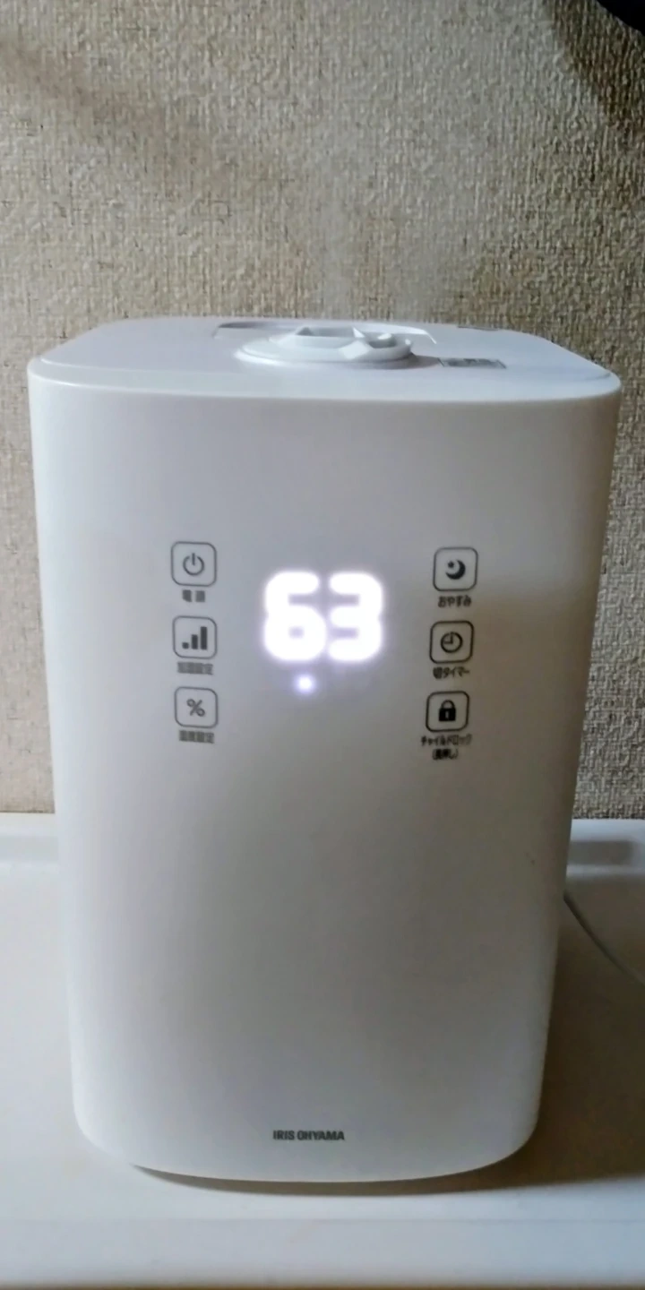 アイリスオーヤマ ハイブリッド加湿器