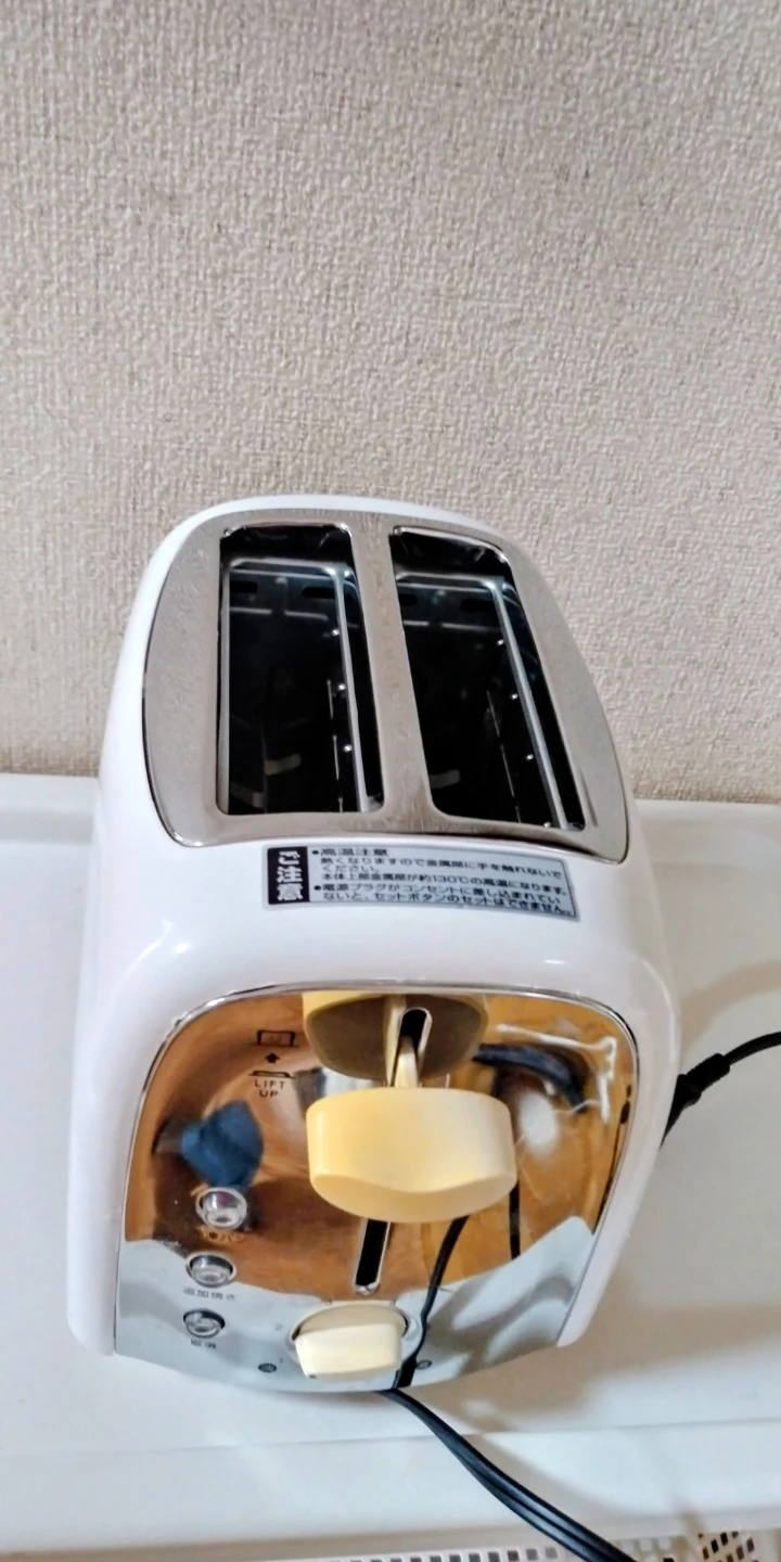 ポップアップトースター ホワイトの写真3枚目