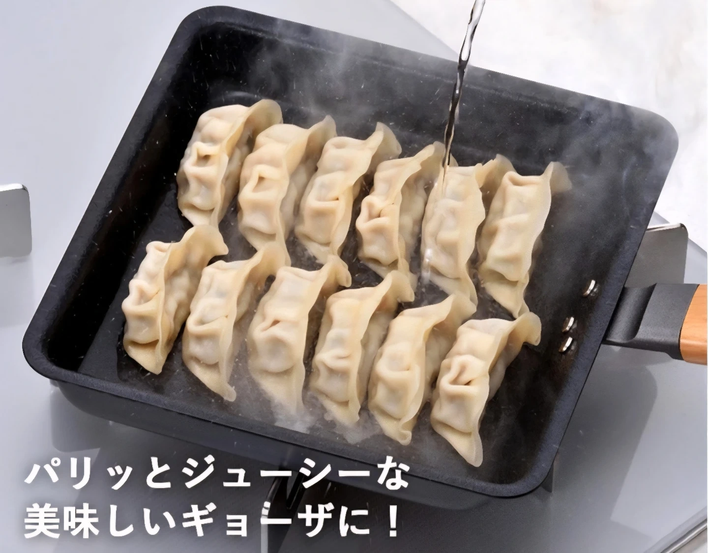 四角い鉄フライパンの写真2枚目