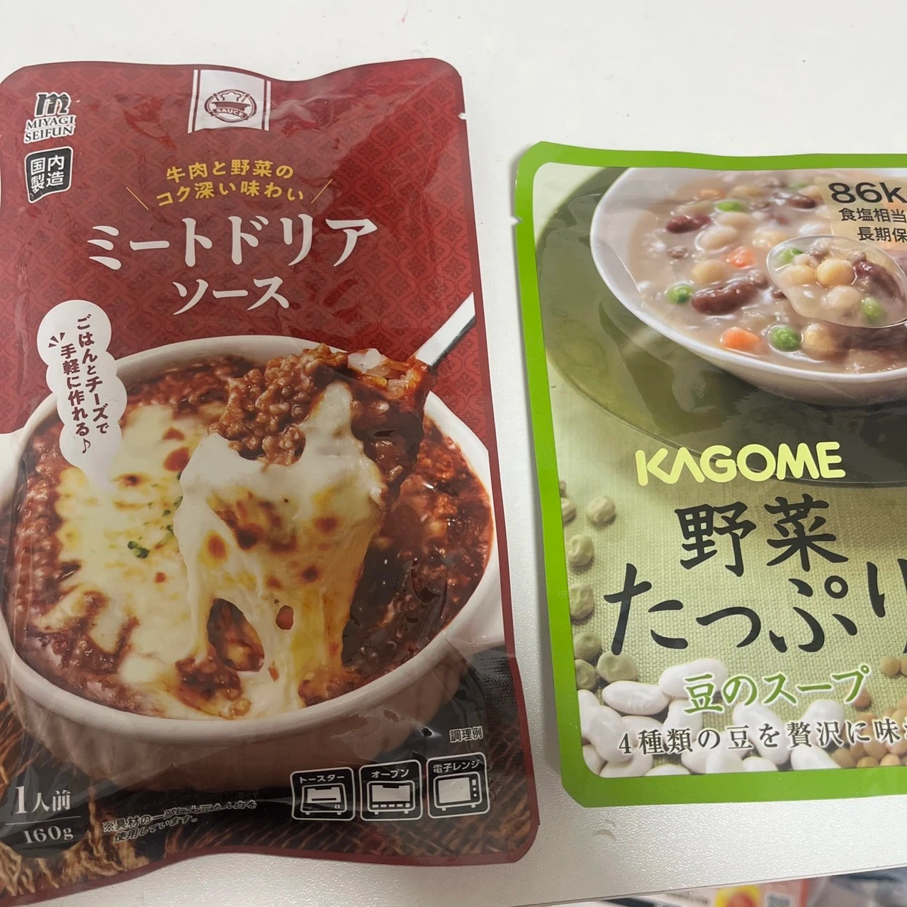 宮城製粉 ミートドリアソース カゴメ 野菜たっぷりスープ 2袋セット