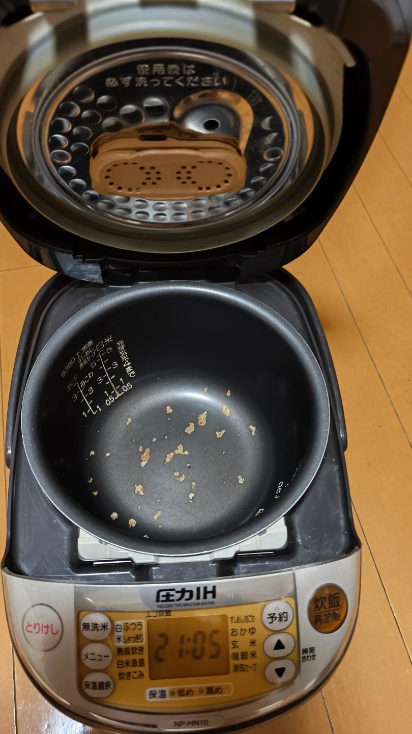 象印 圧力IH炊飯器 5.5合 NP-HN10 動作品 ※内釜コーティングはがれありの写真2枚目